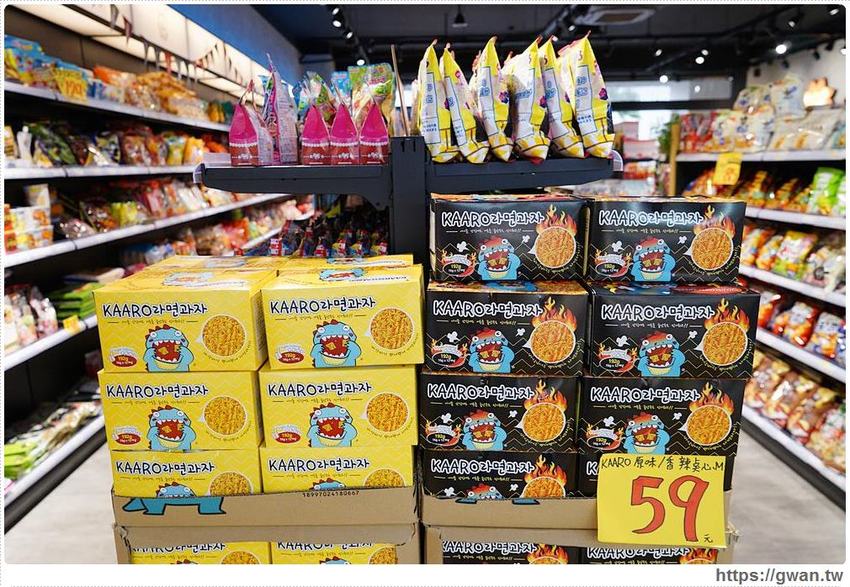 台中進口零食批發倉庫出清！聖誕出清只有兩週，超佛心價格還能免費換冰淇淋～