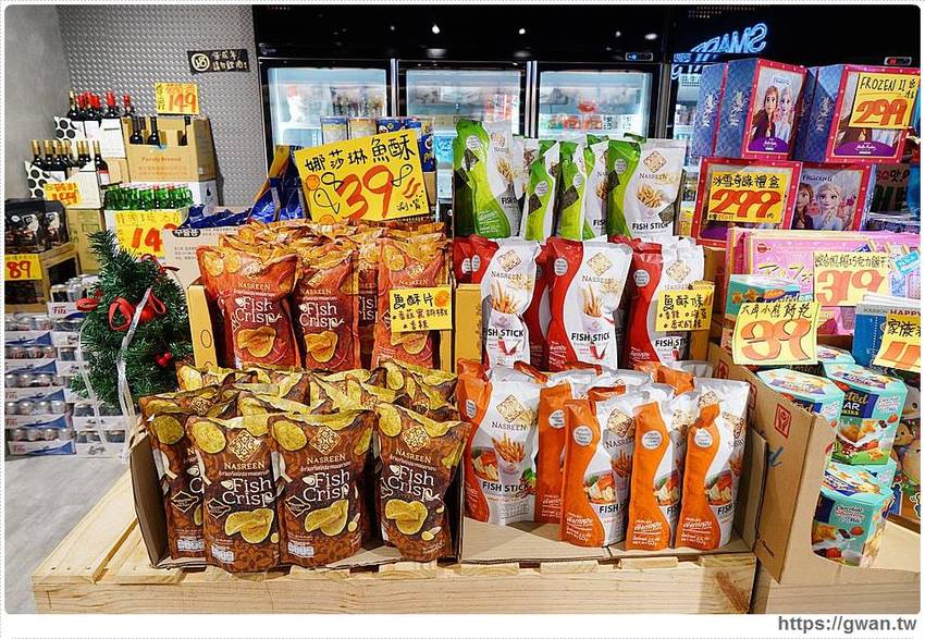台中進口零食批發倉庫出清！聖誕出清只有兩週，超佛心價格還能免費換冰淇淋～