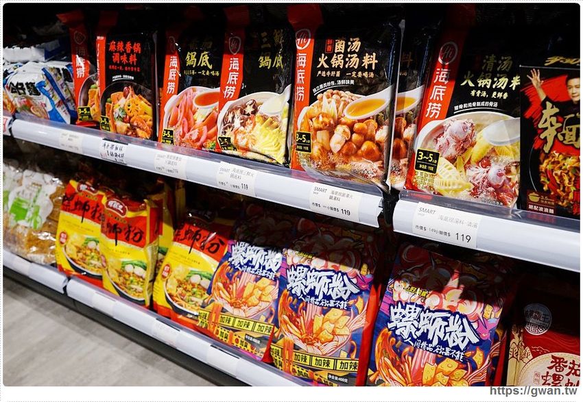 台中進口零食批發倉庫出清！聖誕出清只有兩週，超佛心價格還能免費換冰淇淋～