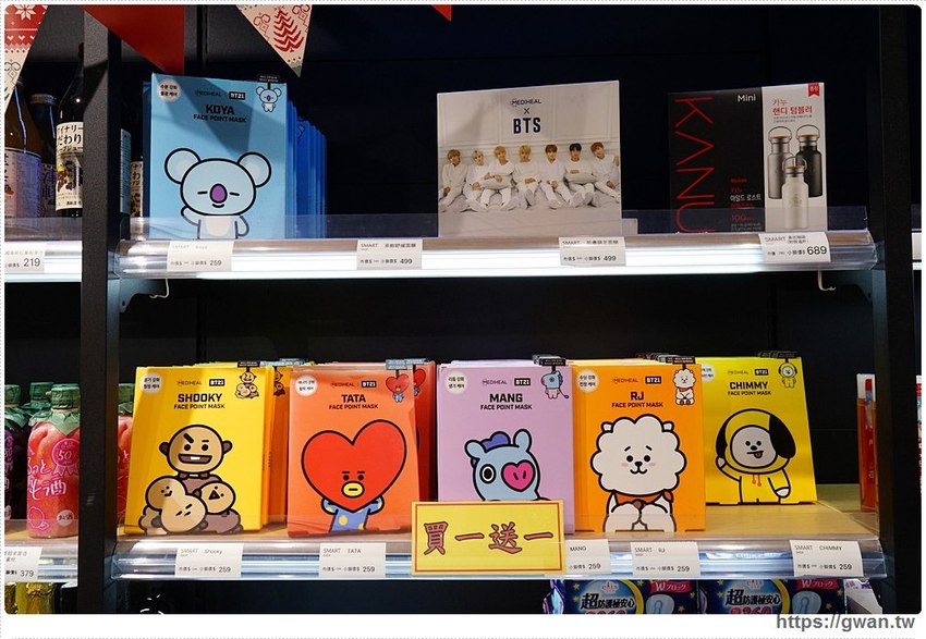 台中進口零食批發倉庫出清！聖誕出清只有兩週，超佛心價格還能免費換冰淇淋～