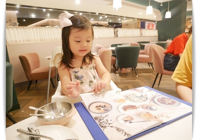 高雄漢神巨蛋「Petit Doux．微兜」甜蜜蜜、好軟綿的瓦帕鬆餅 ♪