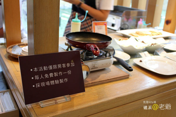 IMG_8778.jpg IMG_8778.jpg