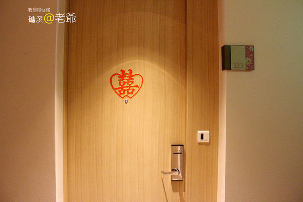 IMG_8755.jpg IMG_8755.jpg