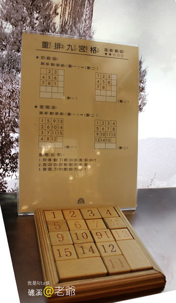 IMG_8768.jpg IMG_8768.jpg