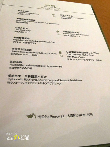 IMG_1519.jpg IMG_1519.jpg