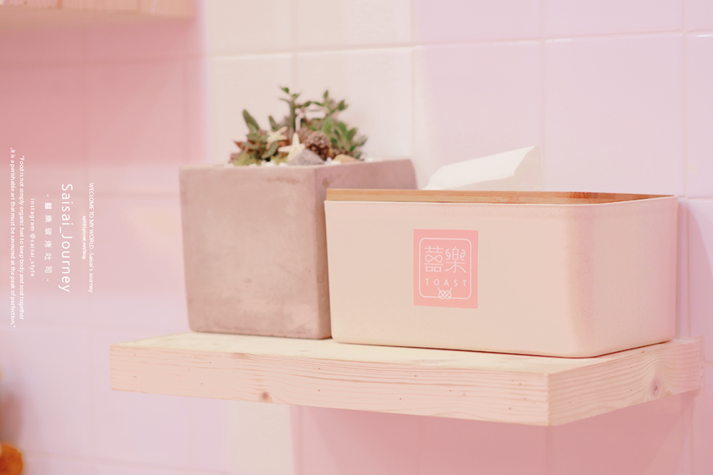 囍樂碳烤吐司 台中早餐店 早餐店推薦 Saisai Journey 01 05.png