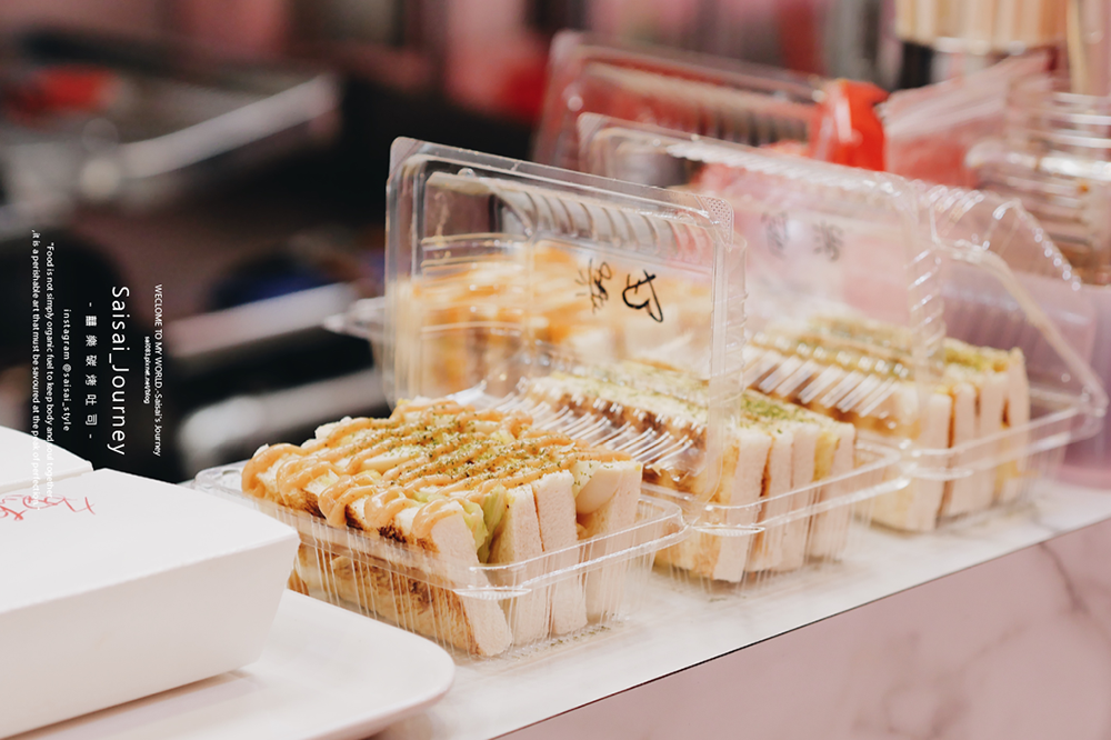 囍樂碳烤吐司 台中早餐店 早餐店推薦 Saisai Journey 01 06.png