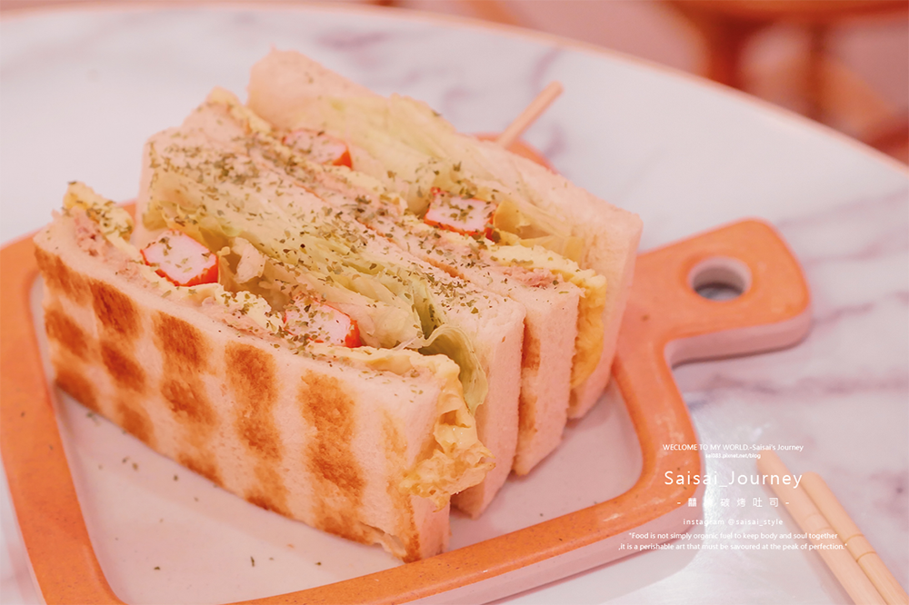 囍樂碳烤土司 台中早餐店 早餐店推薦 Saisai Journey 21.png