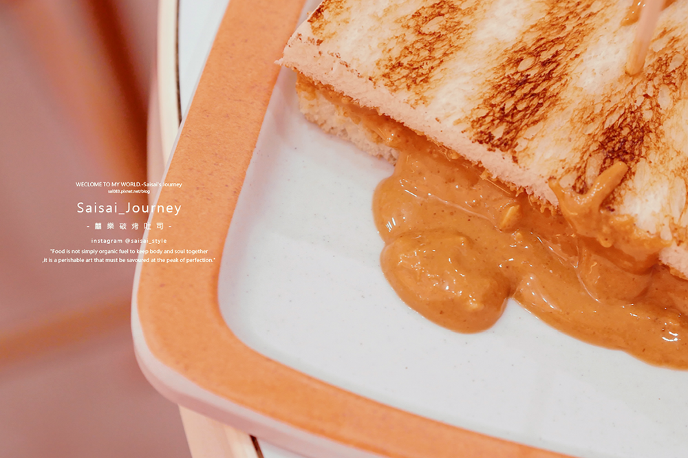 囍樂碳烤吐司 台中早餐店 早餐店推薦 Saisai Journey 01 15.png