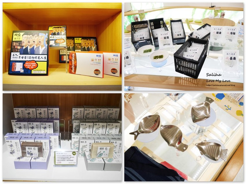 台北火鍋餐廳推薦無毒餐松山區八德路捷運南京三民站 (2)