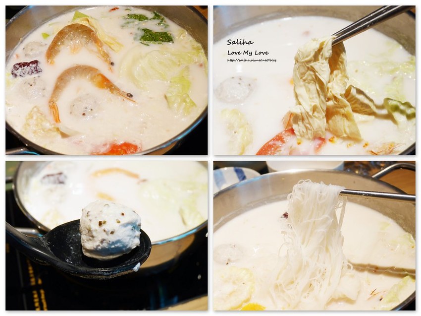 台北火鍋餐廳推薦無毒餐松山區八德路捷運南京三民站 (1)