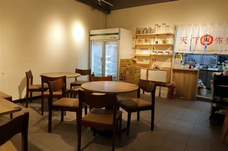 南龍麵屋 松德店 酸辣粉 酸菜魚 火鍋麵 002.jpg