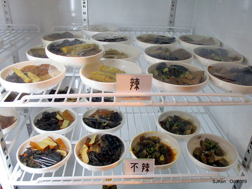 Chinese traditional Spicy noodles shop, Taipei, Taiwan, SJKen, Oct, 2019