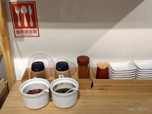 Chinese traditional Spicy noodles shop, Taipei, Taiwan, SJKen, Oct, 2019