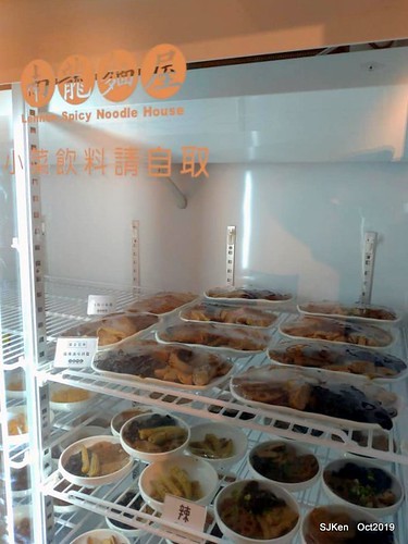 Chinese traditional Spicy noodles shop, Taipei, Taiwan, SJKen, Oct, 2019