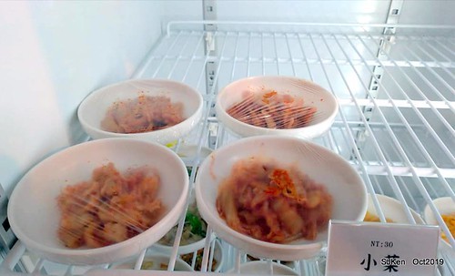 Chinese traditional Spicy noodles shop, Taipei, Taiwan, SJKen, Oct, 2019