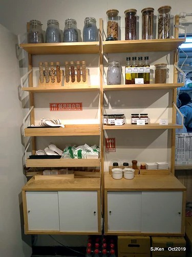 Chinese traditional Spicy noodles shop, Taipei, Taiwan, SJKen, Oct, 2019