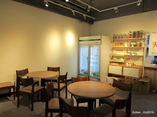 Chinese traditional Spicy noodles shop, Taipei, Taiwan, SJKen, Oct, 2019