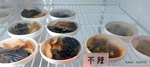 Chinese traditional Spicy noodles shop, Taipei, Taiwan, SJKen, Oct, 2019