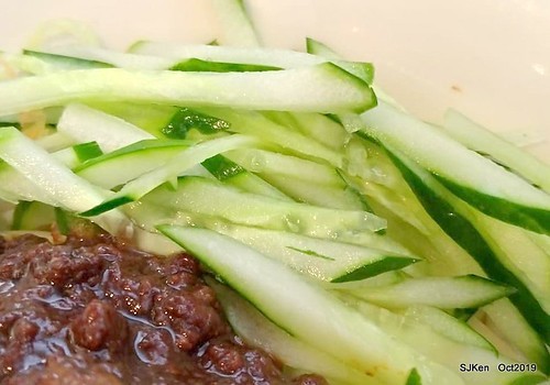 Chinese traditional Spicy noodles shop, Taipei, Taiwan, SJKen, Oct, 2019