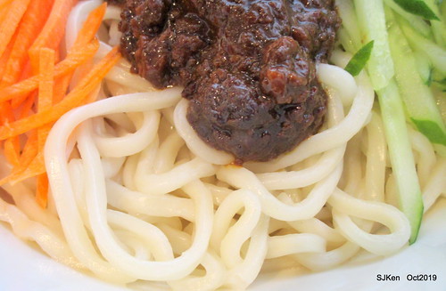 Chinese traditional Spicy noodles shop, Taipei, Taiwan, SJKen, Oct, 2019
