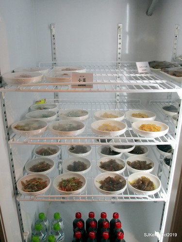 Chinese traditional Spicy noodles shop, Taipei, Taiwan, SJKen, Oct, 2019