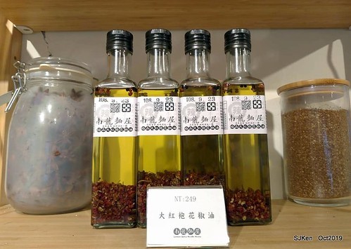 Chinese traditional Spicy noodles shop, Taipei, Taiwan, SJKen, Oct, 2019