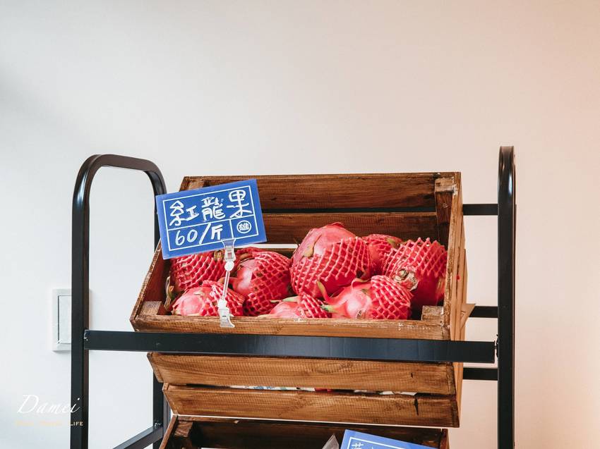 高雄鼓山|雄追果店Frumosa-以台灣水果創造打卡風潮的超美水果冰