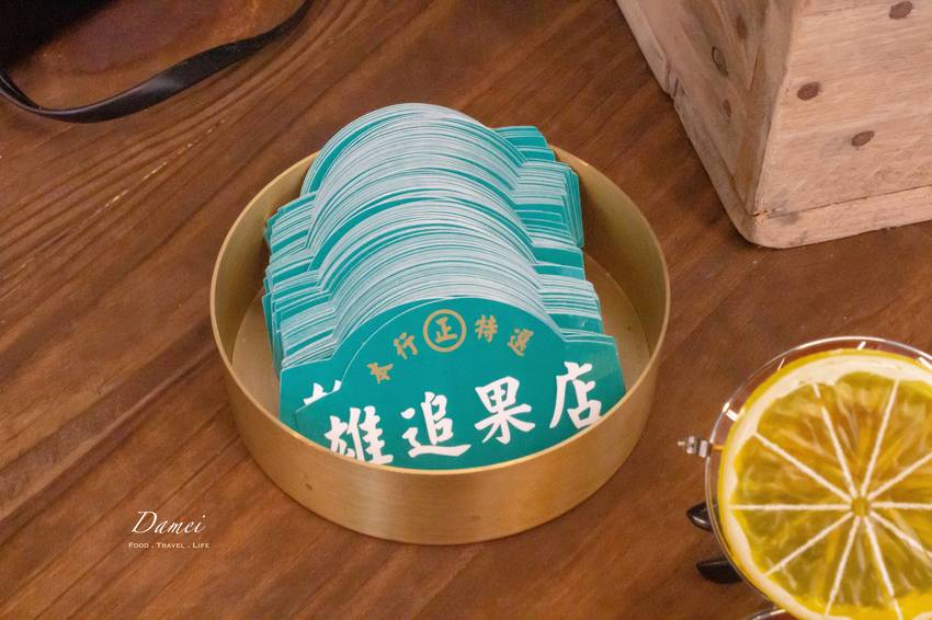 高雄鼓山|雄追果店Frumosa-以台灣水果創造打卡風潮的超美水果冰