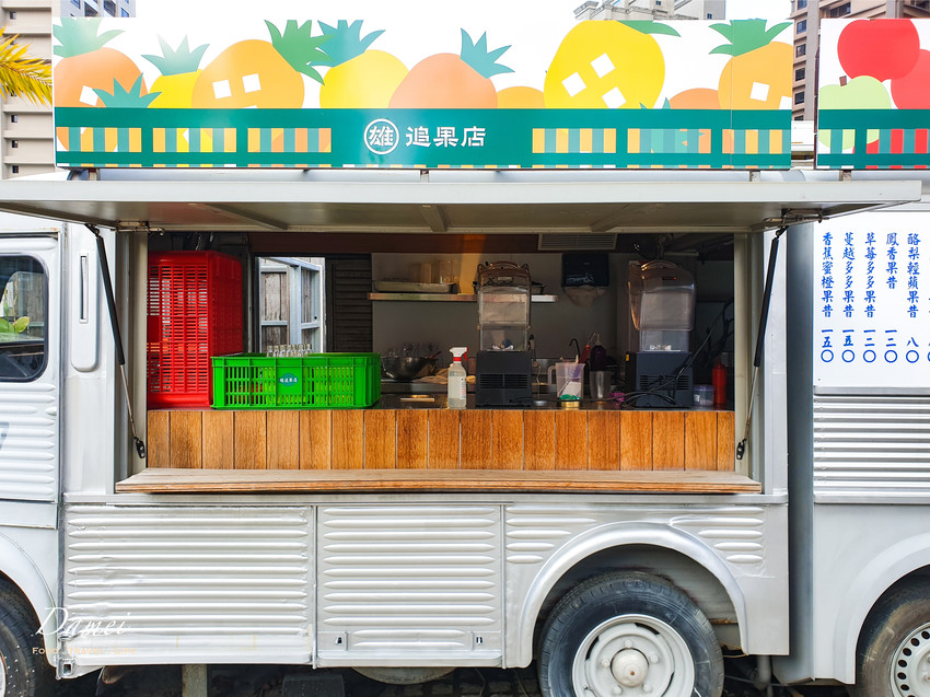 高雄鼓山|雄追果店Frumosa-以台灣水果創造打卡風潮的超美水果冰