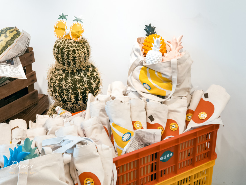 高雄鼓山|雄追果店Frumosa-以台灣水果創造打卡風潮的超美水果冰