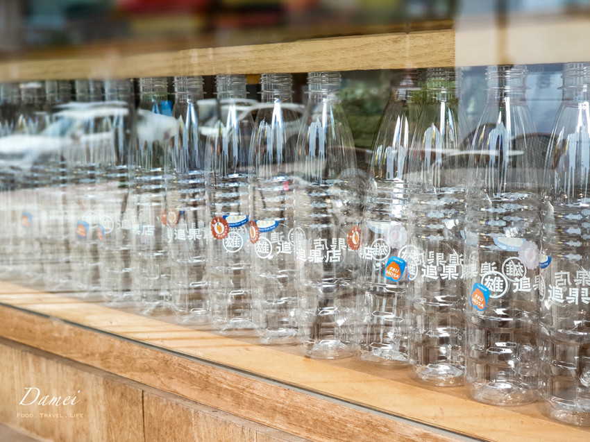 高雄鼓山|雄追果店Frumosa-以台灣水果創造打卡風潮的超美水果冰