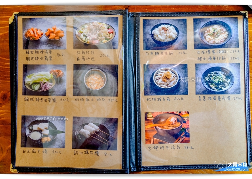 西門町電影街人氣燒肉居酒屋,聚樂町新品牌,喜多肉和牛燒肉居酒屋,肥滋滋和牛搭配台式特色湯品/沙瓦調酒,盡情享受燒烤微醺樂趣！西門町單點燒肉推薦,西門町居酒屋推薦,西門町武昌街美食推薦, - 大胃米粒