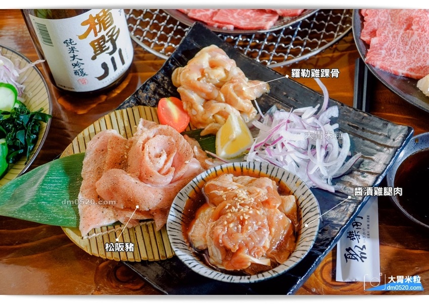 西門町電影街人氣燒肉居酒屋,聚樂町新品牌,喜多肉和牛燒肉居酒屋,肥滋滋和牛搭配台式特色湯品/沙瓦調酒,盡情享受燒烤微醺樂趣！西門町單點燒肉推薦,西門町居酒屋推薦,西門町武昌街美食推薦, - 大胃米粒