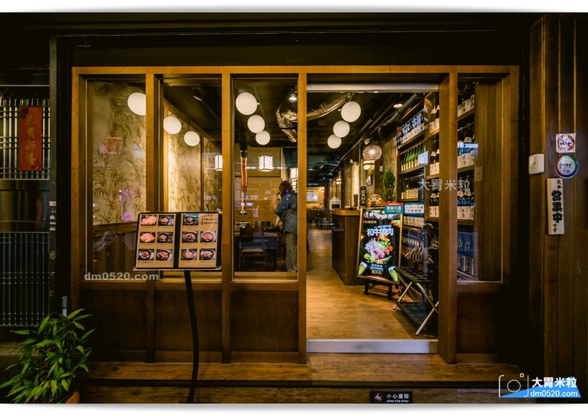 西門町電影街人氣燒肉居酒屋,聚樂町新品牌,喜多肉和牛燒肉居酒屋,肥滋滋和牛搭配台式特色湯品/沙瓦調酒,盡情享受燒烤微醺樂趣！西門町單點燒肉推薦,西門町居酒屋推薦,西門町武昌街美食推薦, - 大胃米粒