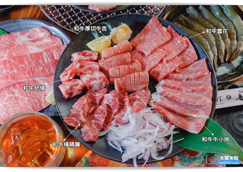 西門町電影街人氣燒肉居酒屋,聚樂町新品牌,喜多肉和牛燒肉居酒屋,肥滋滋和牛搭配台式特色湯品/沙瓦調酒,盡情享受燒烤微醺樂趣！西門町單點燒肉推薦,西門町居酒屋推薦,西門町武昌街美食推薦, - 大胃米粒