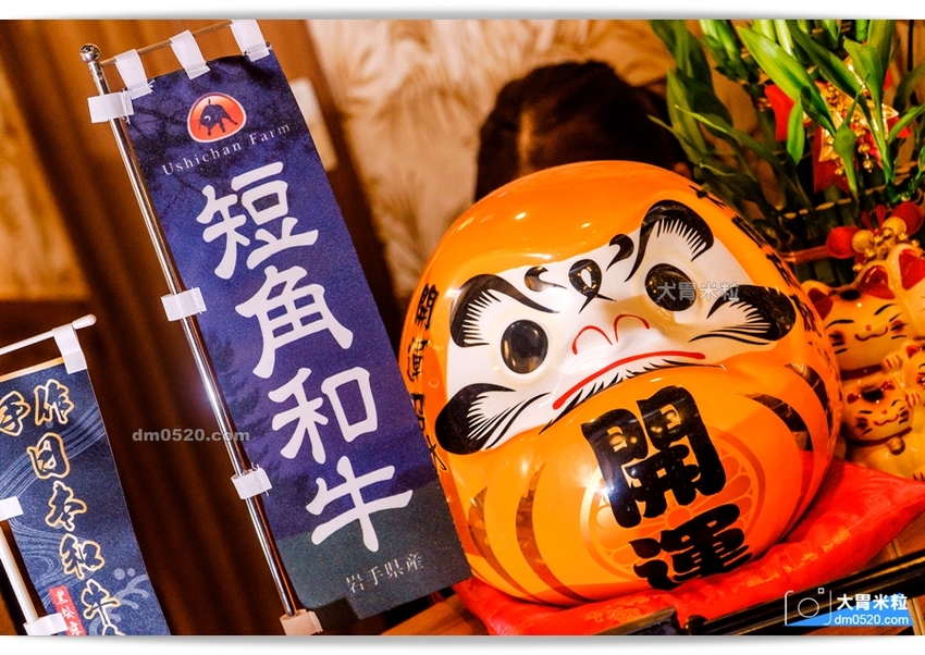 西門町電影街人氣燒肉居酒屋,聚樂町新品牌,喜多肉和牛燒肉居酒屋,肥滋滋和牛搭配台式特色湯品/沙瓦調酒,盡情享受燒烤微醺樂趣！西門町單點燒肉推薦,西門町居酒屋推薦,西門町武昌街美食推薦, - 大胃米粒