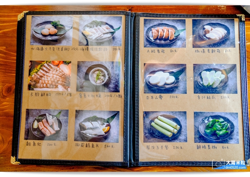 西門町電影街人氣燒肉居酒屋,聚樂町新品牌,喜多肉和牛燒肉居酒屋,肥滋滋和牛搭配台式特色湯品/沙瓦調酒,盡情享受燒烤微醺樂趣！西門町單點燒肉推薦,西門町居酒屋推薦,西門町武昌街美食推薦, - 大胃米粒