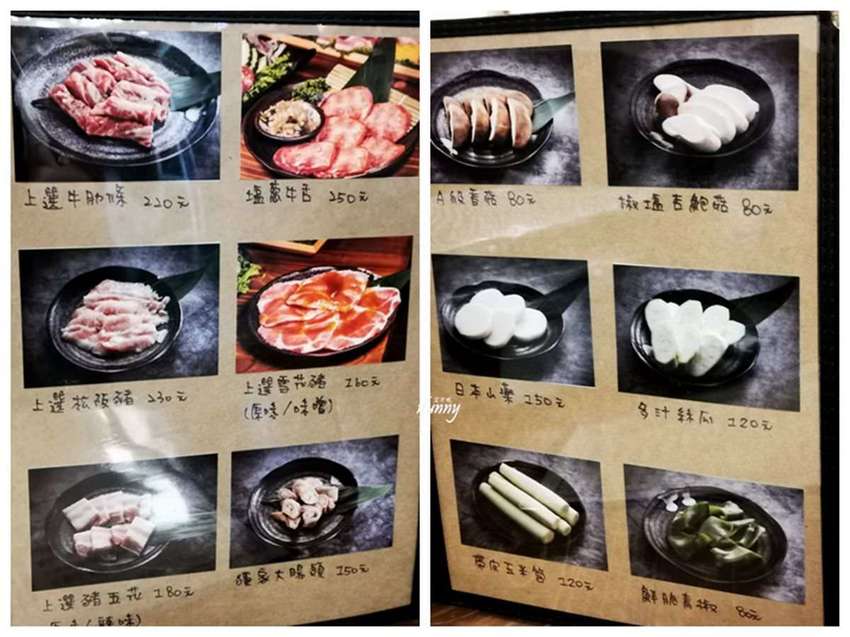 [西門町燒肉推薦]喜多肉和牛燒肉居酒屋~中秋烤肉最佳選擇~沙瓦買二送一/生啤買三送一 - ifunny 艾方妮的遊樂場