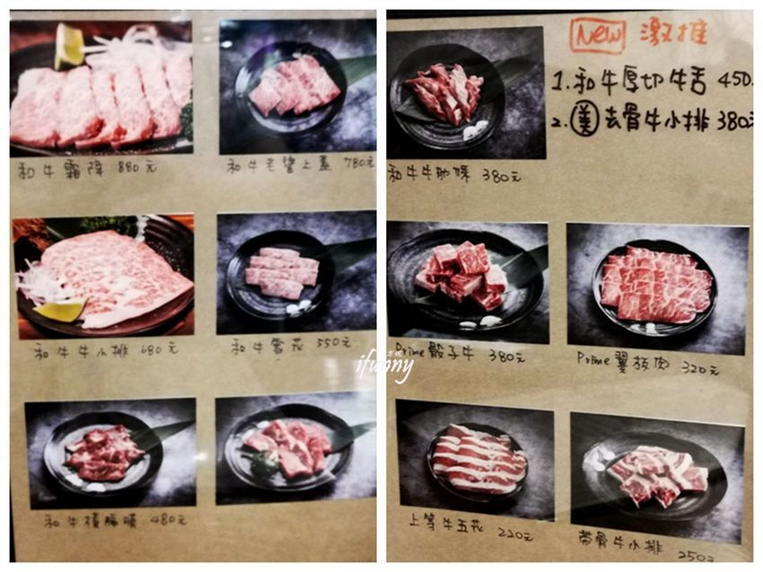 [西門町燒肉推薦]喜多肉和牛燒肉居酒屋~中秋烤肉最佳選擇~沙瓦買二送一/生啤買三送一 - ifunny 艾方妮的遊樂場