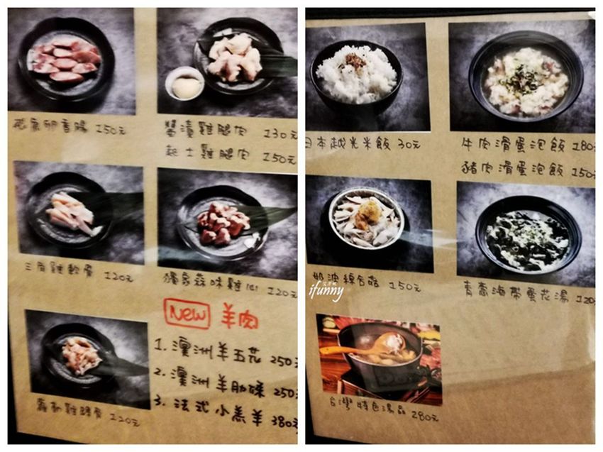 [西門町燒肉推薦]喜多肉和牛燒肉居酒屋~中秋烤肉最佳選擇~沙瓦買二送一/生啤買三送一 - ifunny 艾方妮的遊樂場