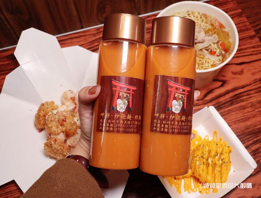 新竹宵夜|呷胖炒泡麵炸物,隱身巷弄平價炒泡麵!冬季新品上市霜降豬麻油湯麵、焦糖棉花糖大亨堡
