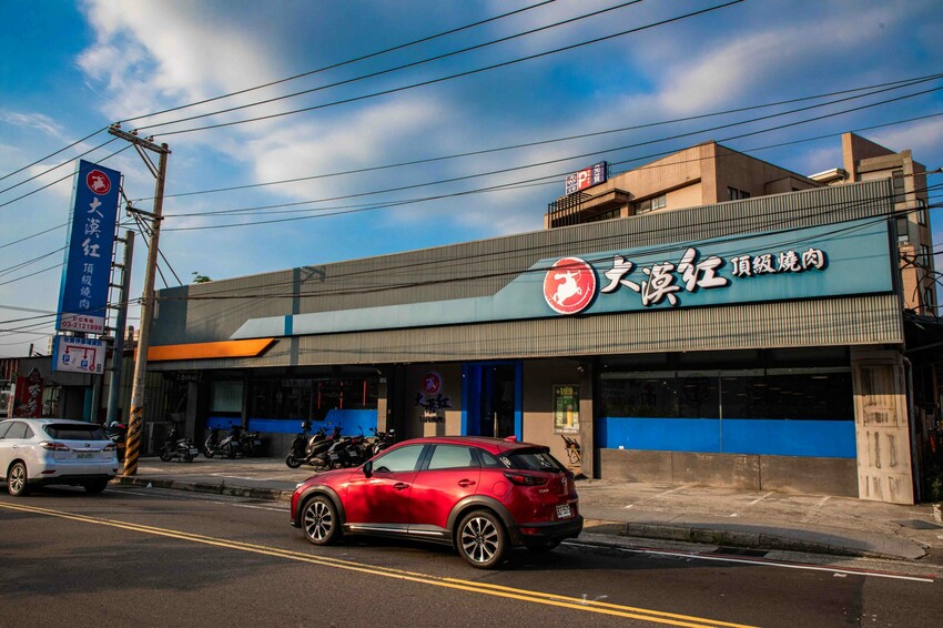 桃園蘆竹燒肉吃到飽！大漠紅頂級和牛海鮮饗宴，松葉蟹干貝、泰國蝦吃到飽。
