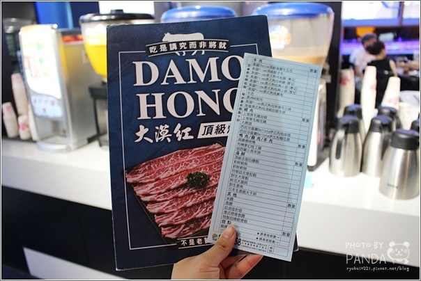 大漠紅頂級燒肉-南崁店 (72)