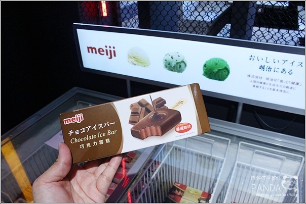 大漠紅頂級燒肉-南崁店 (74)