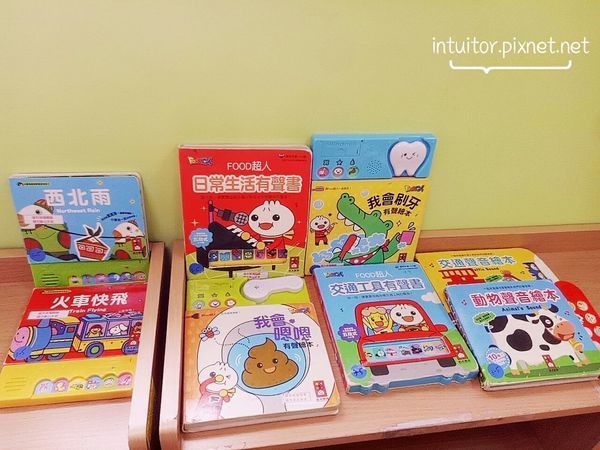 新市親子館29.jpg