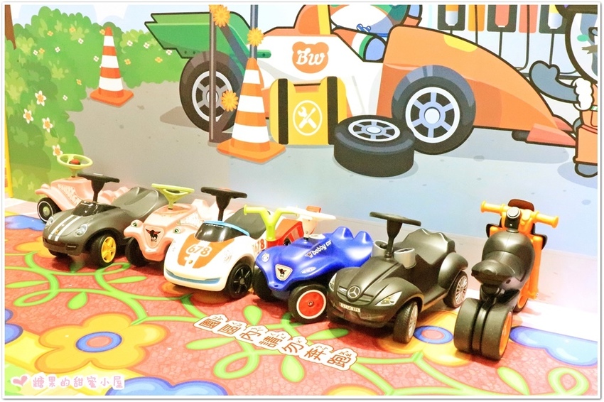 貝兒絲樂園 (29).JPG