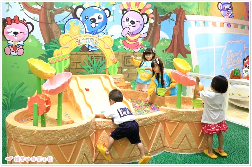 貝兒絲樂園 (37).JPG