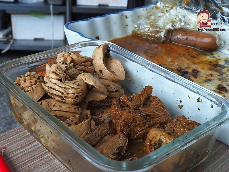 桃園大園美食-花杓豆坊-超漂亮的五彩豆花杯好亮眼，芒果雪糕更是必點招牌 @民宿女王芽月-美食.旅遊.全台趴趴走