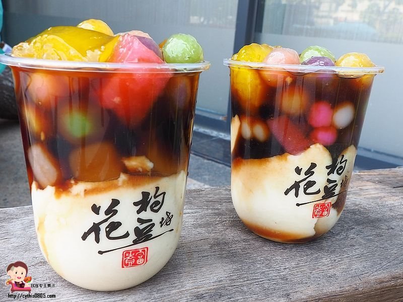 桃園大園美食-花杓豆坊-超漂亮的五彩豆花杯好亮眼，芒果雪糕更是必點招牌 @民宿女王芽月-美食.旅遊.全台趴趴走